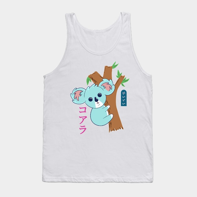 Kawaii Koala - White Tank Top by Thor Reyes